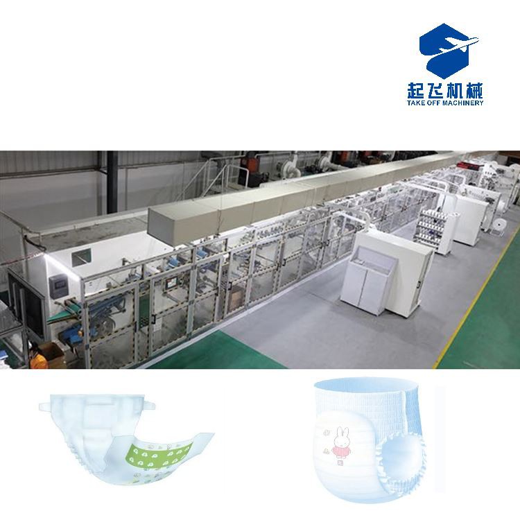 Pant Type Baby Diaper Machine