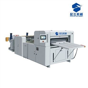 Máquina de corte de rolo de papel A4