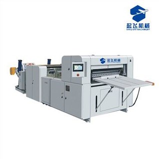 Rolo de papel para máquina de corte de folha A4