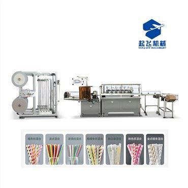 Máquina de fazer canudos de papel