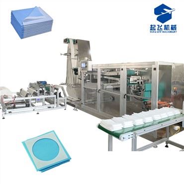 Máquina de fabricação de cortinas cirúrgicas