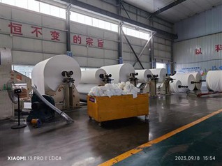 Tecido respirável para papel colocado no ar