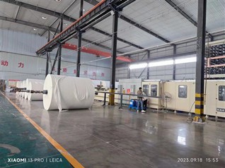 Tecido de alta permeabilidade para papel Airlaid