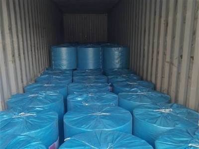 Tecido para underpad